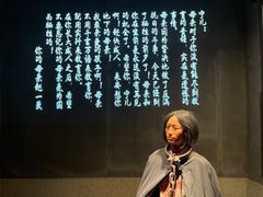 -沈阳“九·一八”历史博物馆