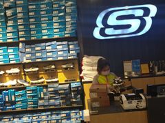 -斯凯奇(八达岭奥特莱斯店)