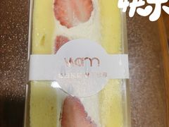 -Cafe on warm(丹霞店)