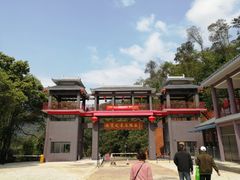 -飞霞风景名胜区