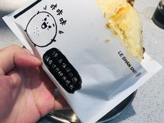 -小豆海棠(嘉兴路店)