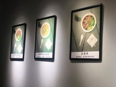 -梧桐面馆桐乡阿能面店(印象城店)