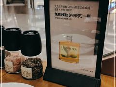 -C'è Amore爱意(亿合城店)