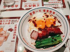 -文通冰室(北京路店)