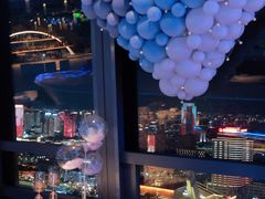 -天玑高空江景餐厅&酒吧Sky Secret Restaurant&Bar