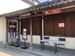 -金庸书院