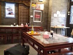 大堂-天兴居(鲜鱼口街店)