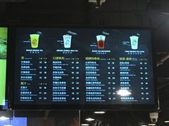 -KOI Thé(正佳广场店)