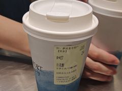 -唐沫茶兮(仓山万达金街店)