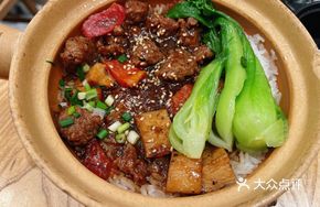 Black Pepper Beef Claypot Rice