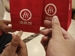 -海底捞火锅(枫蓝国际购物中心店)