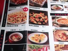 -老板恋上鱼(印象城店)