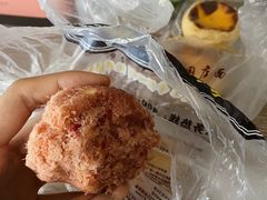 -鲍师傅糕点(国金街店)