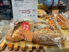 -Olé精品超市(苏州中心店)