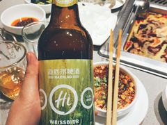 -海底捞火锅(欣大百货店)