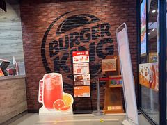 -汉堡王(歌斐中心店)