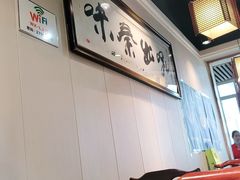 -李记搅团•非遗陕菜(三桥店)