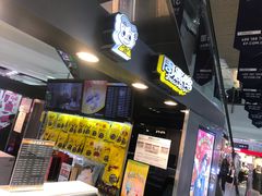 -周黑鸭(北京海淀区新中关店)