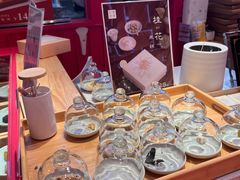 -阮大兴糕团(日月光中心店)