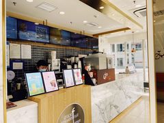 -CoCo都可(建外SOHO店)
