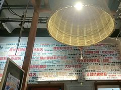 -螺大喜螺蛳粉火锅(雍和宫店)