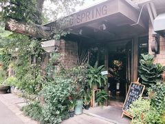 -春暖花开(西溪店)