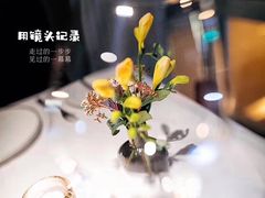 -蝶舍·MAISON PAPILLON