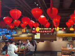 -老湘村·湖南土菜(天河维多利店)