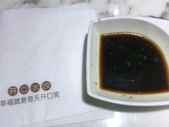 -捏上开口笑海鲜水饺(台山街店)