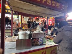 -古文化街旅游区
