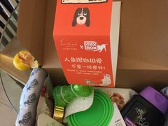 -太阳岛度假酒店