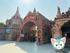-一寨两国风景区