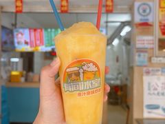 -有间冰室(侨港风情街店)