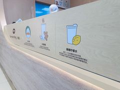 -果呀呀(凯德广场店)