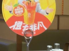 -海底捞火锅(江北万达商业广场店)