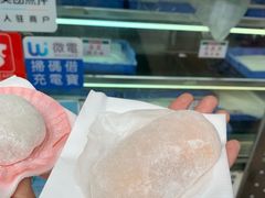 -澳门长洲糯米糍(柯打苏沙街店)