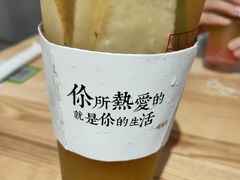-暖食光·台式家庭餐厅·生日主题店(万达店)