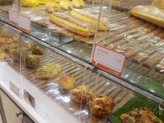 -BreadTalk面包新语·烘焙蛋糕(五羊邨店)