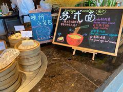 -索菲特西湖大酒店·香榭丽全日候餐厅(南山路店)