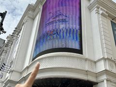 -松雷商业(南岗店)