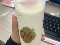 -炖物24章·顺时轻养茶(杭州保利时光里店)