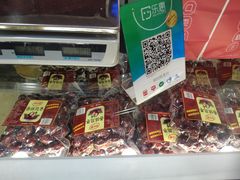 -五道口枣糕王(成府路店)