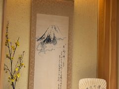 -荣一代目OMAKASE板前料理
