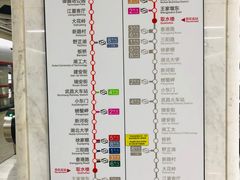 -取水楼(地铁站)
