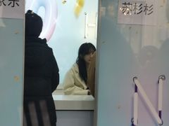 -SNH48星梦剧院