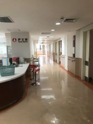 -中国福利会国际和平妇幼保健院(徐汇院区)