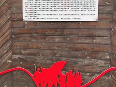 -娄山关景区-大尖山战斗遗址