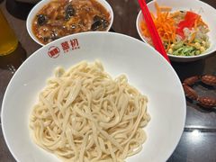 -添萬囍·天津三鲜捞面(天河城店)