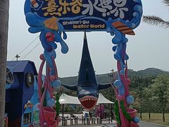 -清远熹乐谷温泉度假酒店