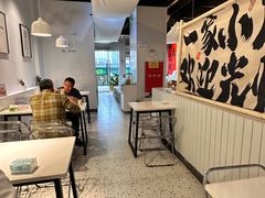 -友达面馆(广州总店)